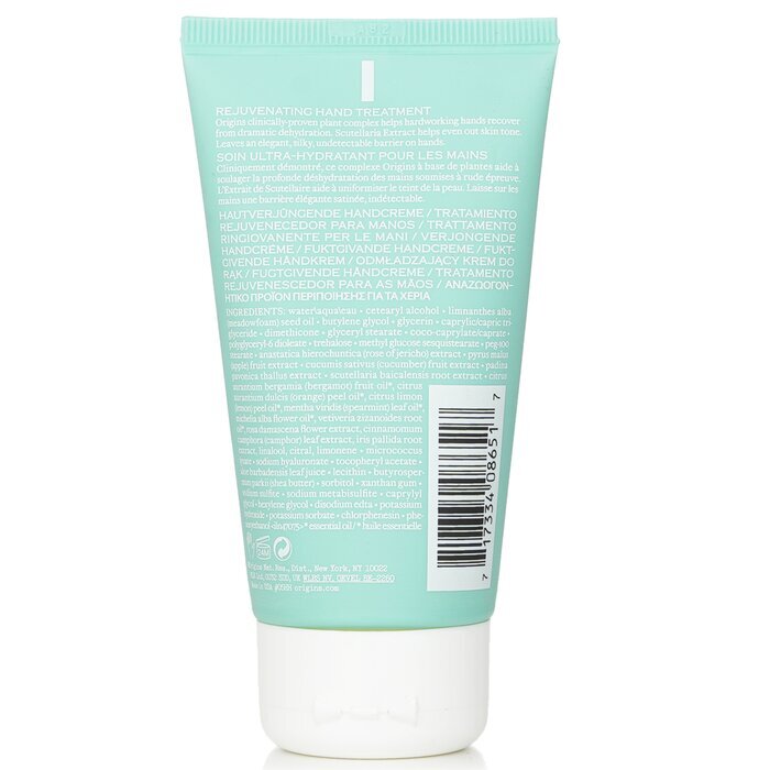 Origins Make A Difference Rejuvenating Hand Treatment 75ml/2.5oz