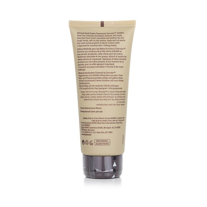 Ahava Men T.t.e. Mineral Hand Cream 100ml