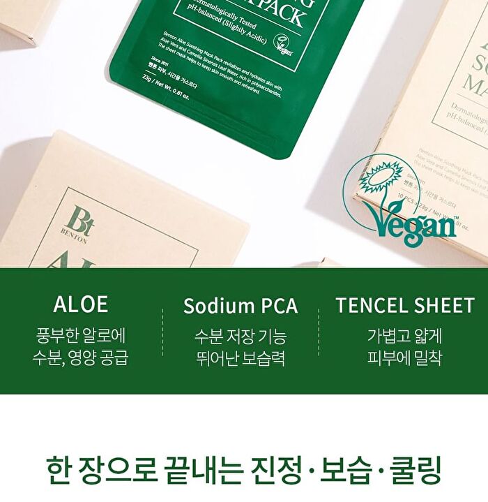 Benton Aloe Soothing Mask Pack 10 Pieces 10piece