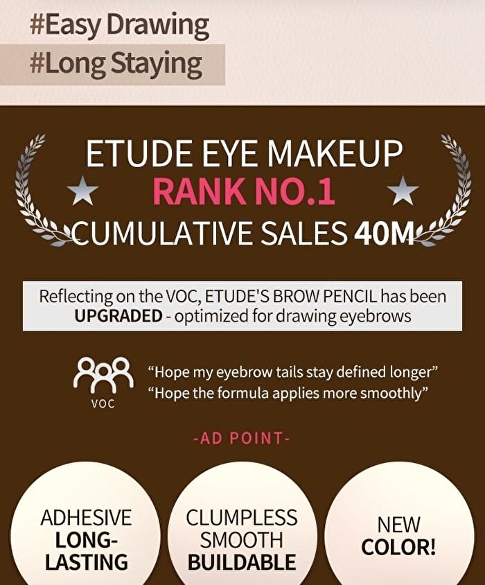 Etude House Drawing Eye Brow - #01 Dark Brown 0.25g/0.008oz