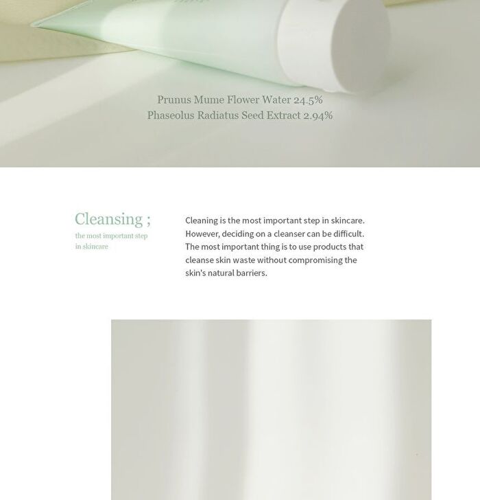 Beauty of Joseon Green Plum Refreshing Cleanser 100ml