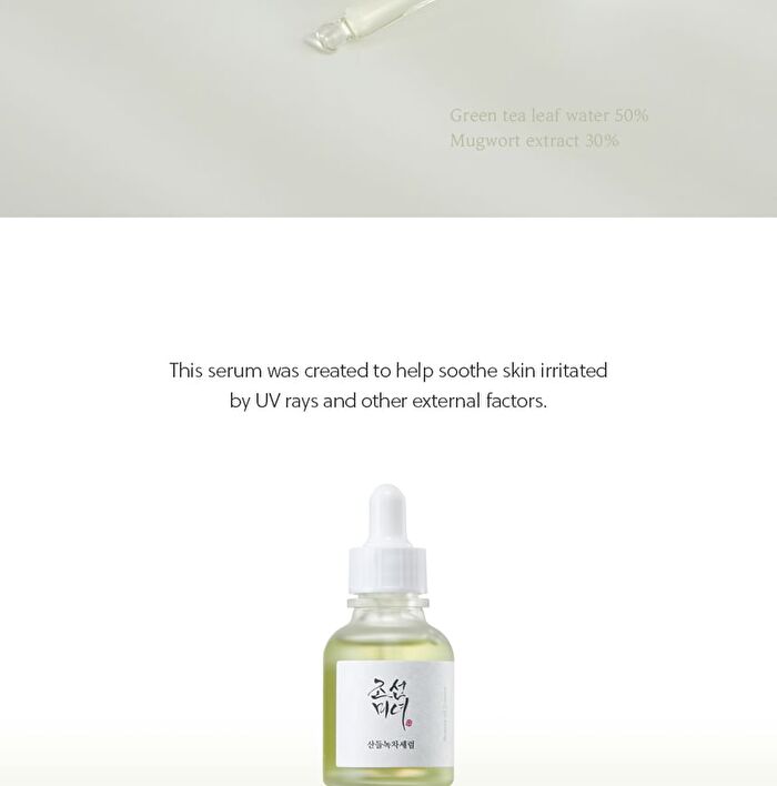 Beauty Of Joseon Calming Serum Green Tea & Panthenol 30ml