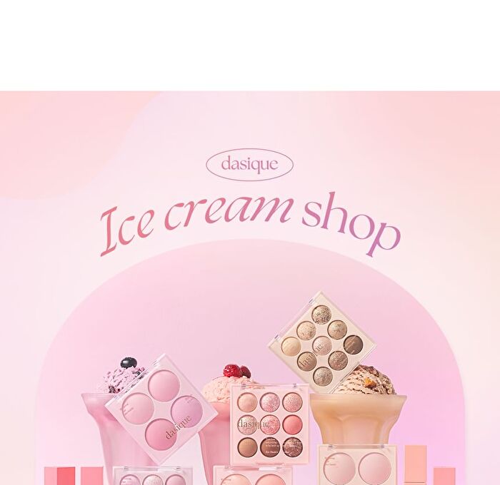 Dasique Juicy Dewy Tint - # 11 Fig Plum 3.5g