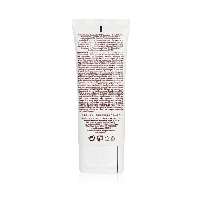 Kiehl's D.s. Ultra Light Daily Uv Defense Sunscreen Spf50 Anti-pollution For All Skin Types 60ml