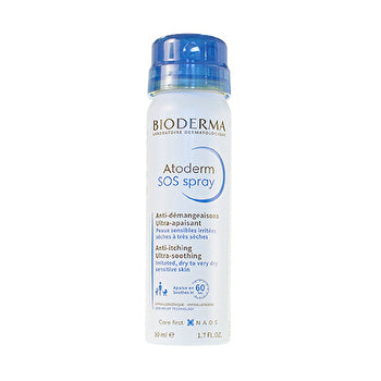 Bioderma Atoderm Sos Spray - An Itchy Soothing Spray 200ml