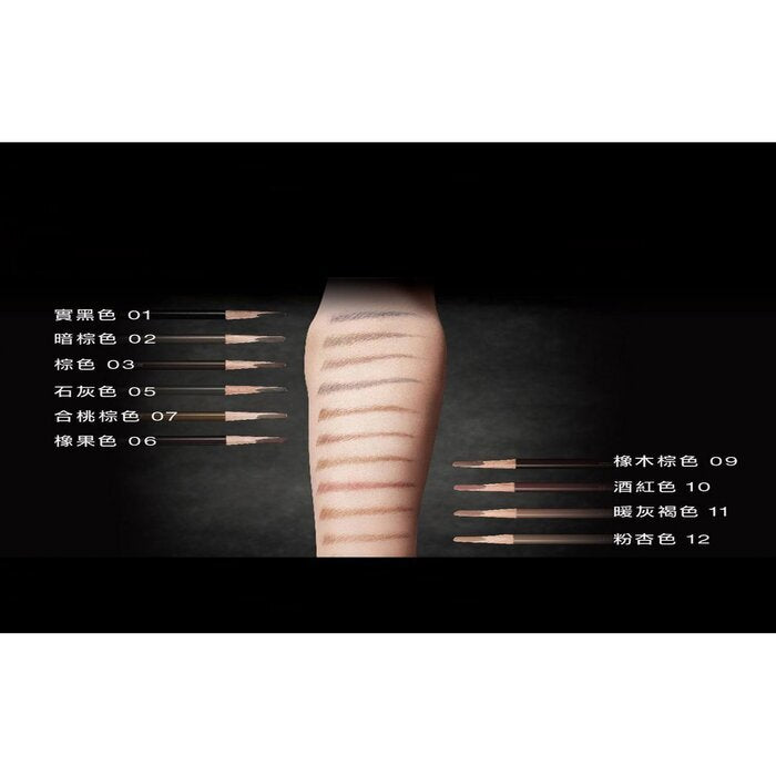 Shu Uemura Hard Formula Eyebrow Pencil- # #02