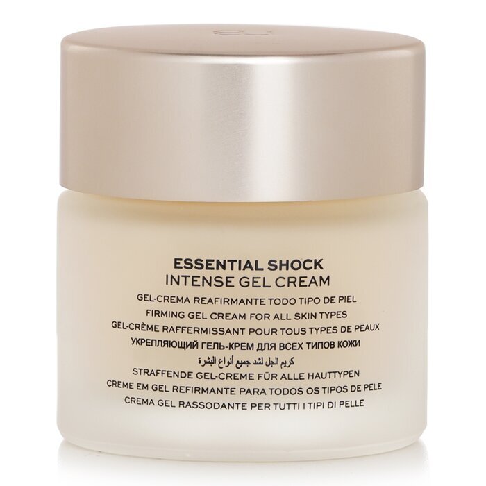 Natura Bisse Essential Shock Intense Gel Cream 75ml/2.5oz