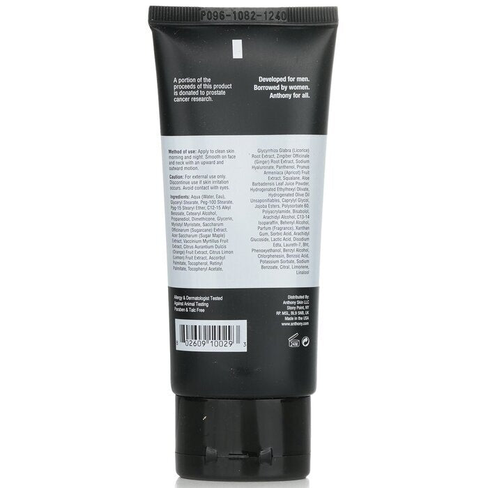 Anthony Logistics For Men All Purpose Facial Moisturizer 90ml/3oz