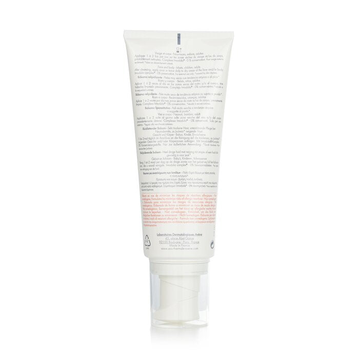 Avene XeraCalm A.D Lipid-Replenishing Balm - For Very Dry Skin Prone to Atopic Dermatitis or Itching(Random Packaging) 200ml/6.76oz