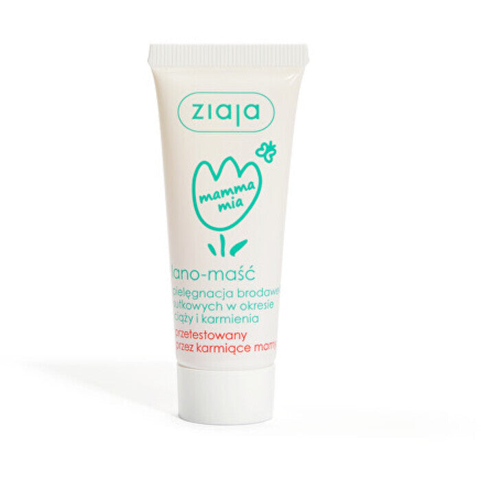 Ziaja Mamma Mia - Lanolin Nipple Ointment 15.0g