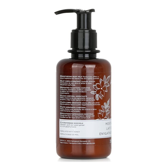 Apivita Pure Jasmine Body Milk 200ml