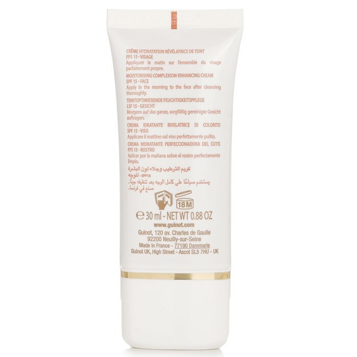 Guinot Creme Hydra Finish Face Moisturiser Complexion Enhancer SPF15 30ml/0.88oz