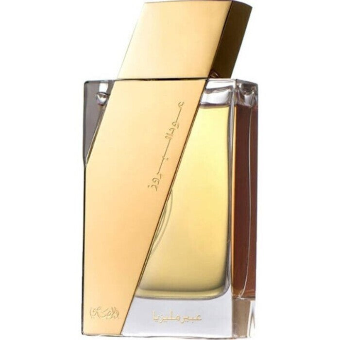 Rasasi Oudh Al Boruzz Asrar Indonesia Eau De Parfum 50ml