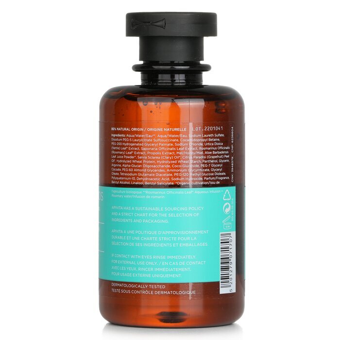 Apivita Oily Roots & Dry Ends Shampoo Nettle & Propolis 250ml