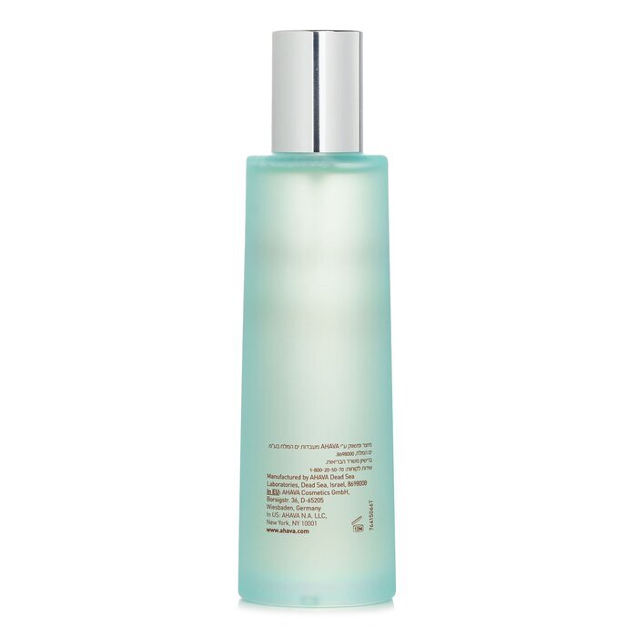 Ahava Deadsea Plants Dry Oil Sea-kissed Body Mist 100ml