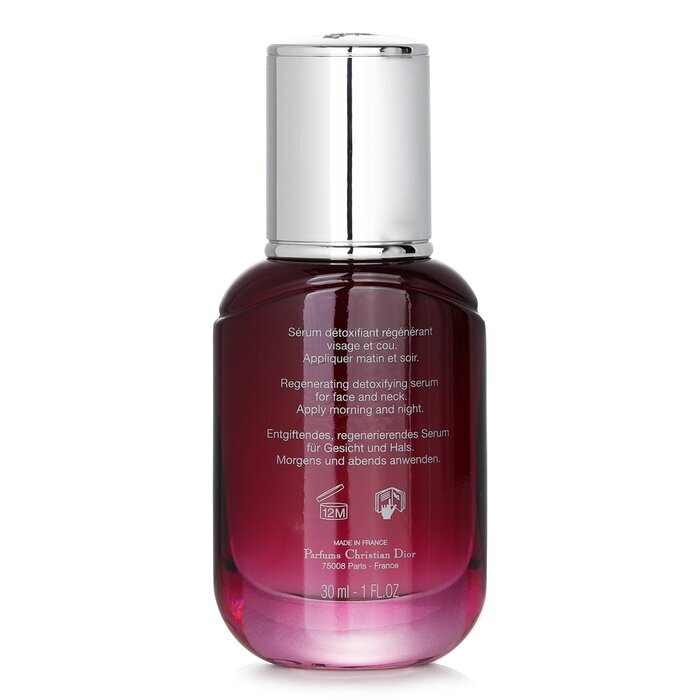 Dior One Essential Skin Boosting Super Serum 30ml