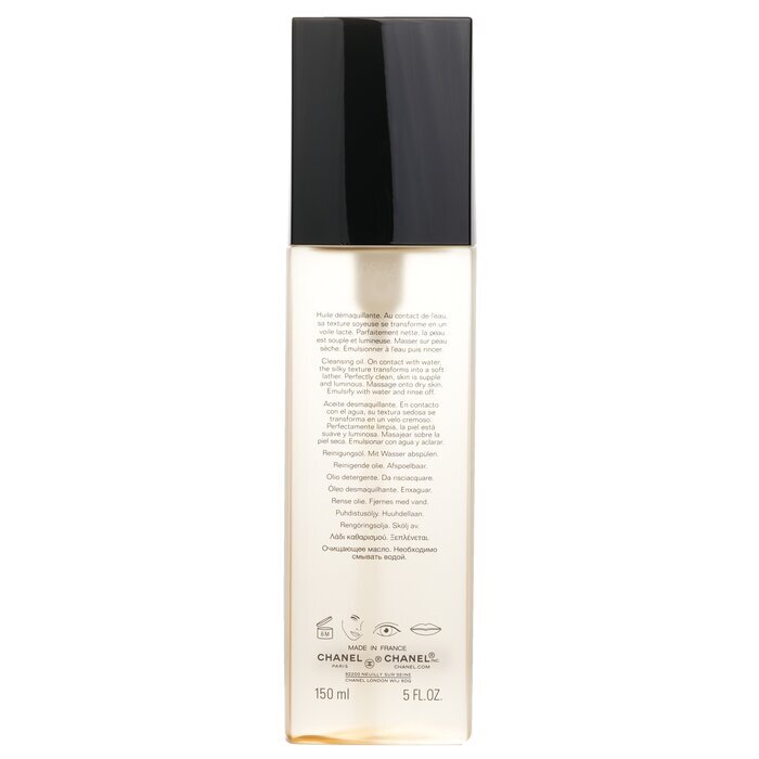 Chanel L'Huile Anti-Pollution Cleansing Oil 150ml/5oz
