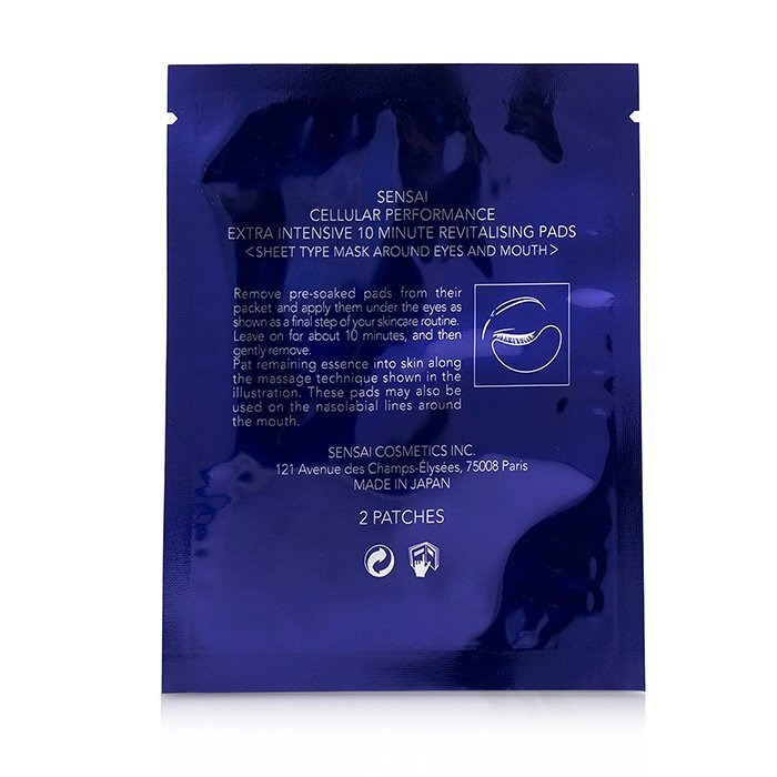 Sensai Cp Extra Intensive 10 Minute Revitalising Pads Set 10x2 Pads 10piece