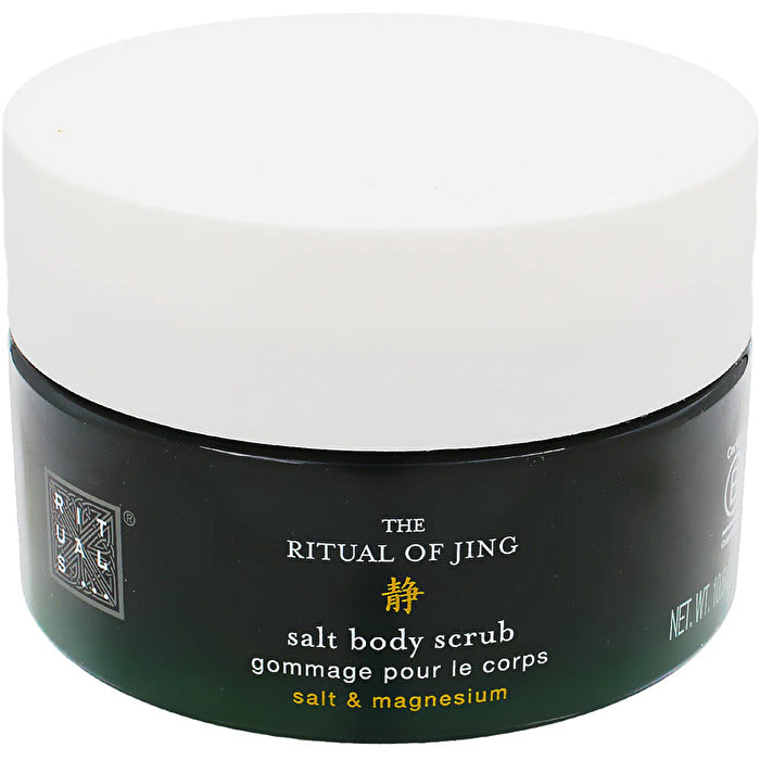 Rituals Jing Body Scrub 300g