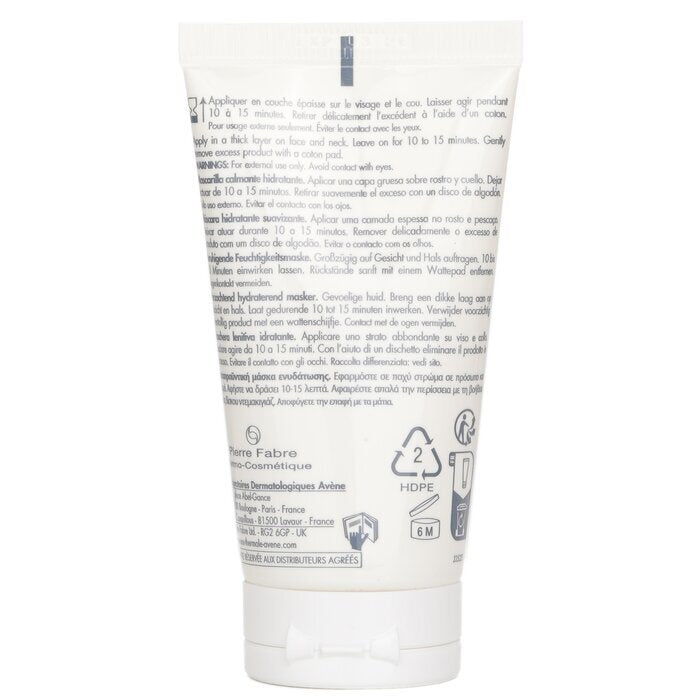 Avene Soothing Radiance Mask 50ml