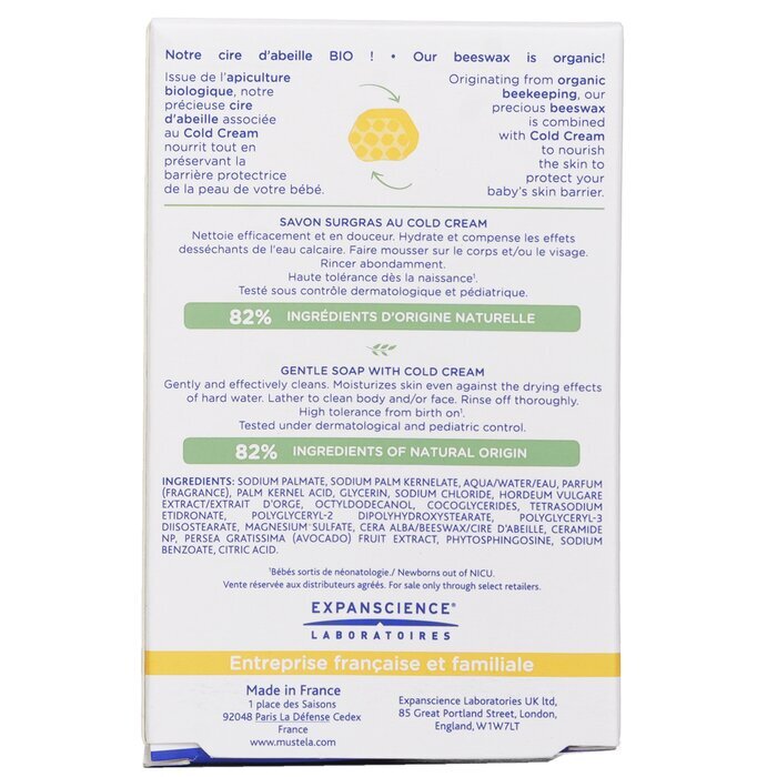 Mustela Gentle Soap With Cold Cream 100g/3.52oz