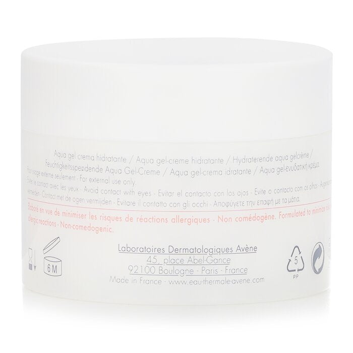 Avene HYDRANCE AQUA-GEL Hydrating Aqua Gel-Cream 50ml/1.6oz
