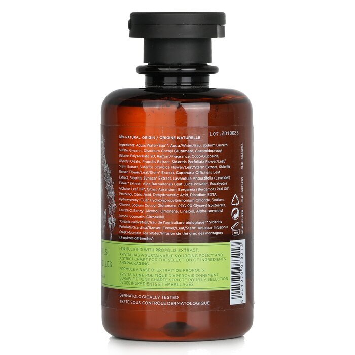 Apivita Tonic Mountain Tea Shower Gel 250ml