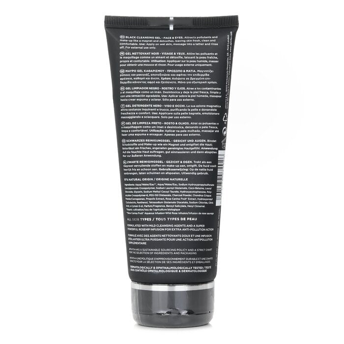 Apivita Black Cleansing Gel 150ml