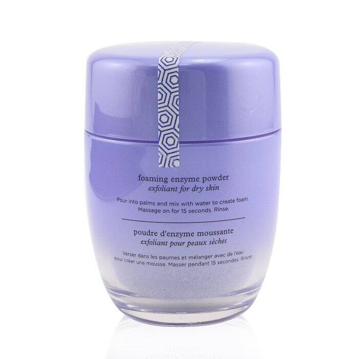 Tatcha The Rice Polish Foaming Enzyme Powder - Gentle (For Dry Skin) 60g/2.1oz