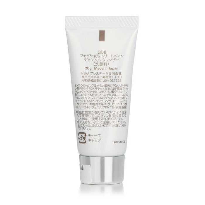 SK II Facial Treatment Gentle Cleanser (Miniature) 20g