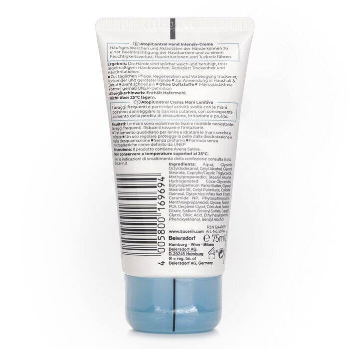 Eucerin AtopiControl Hand Cream 75ml