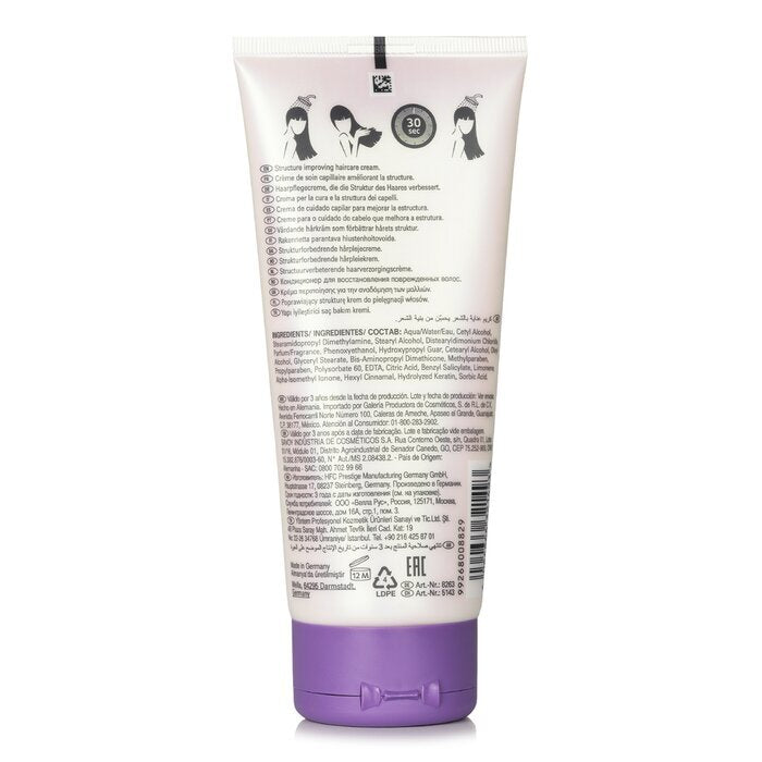 Wella Sp - Repair Conditioner Damaged Hair 200ml