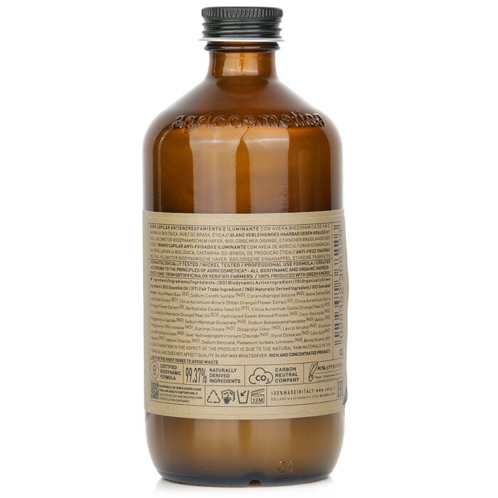 Oway Silk N Glow Hair Bath 240ml/8.1oz