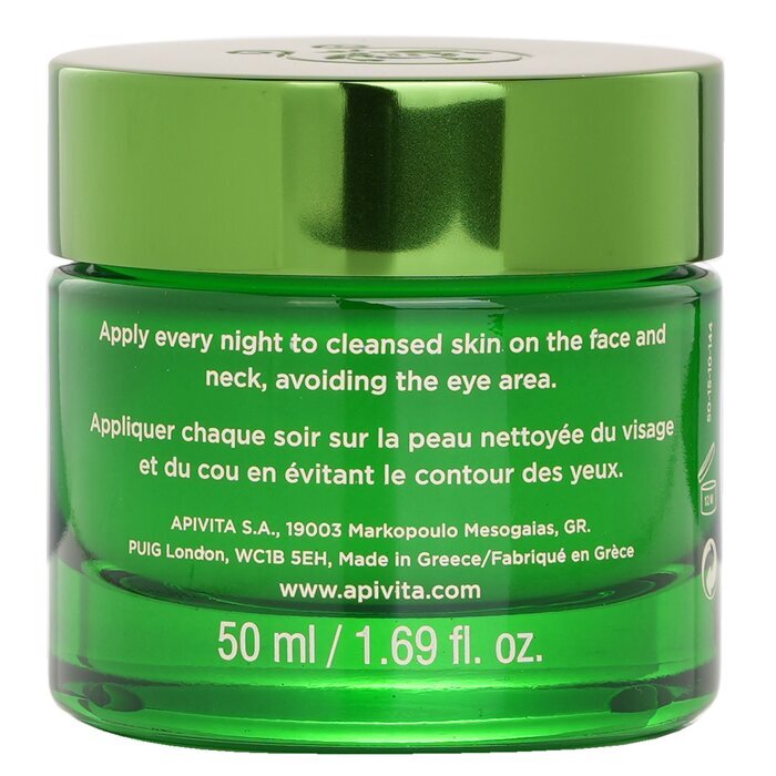 Apivita Bee Radiant Smoothing & Reboot Night Gel-balm 50ml