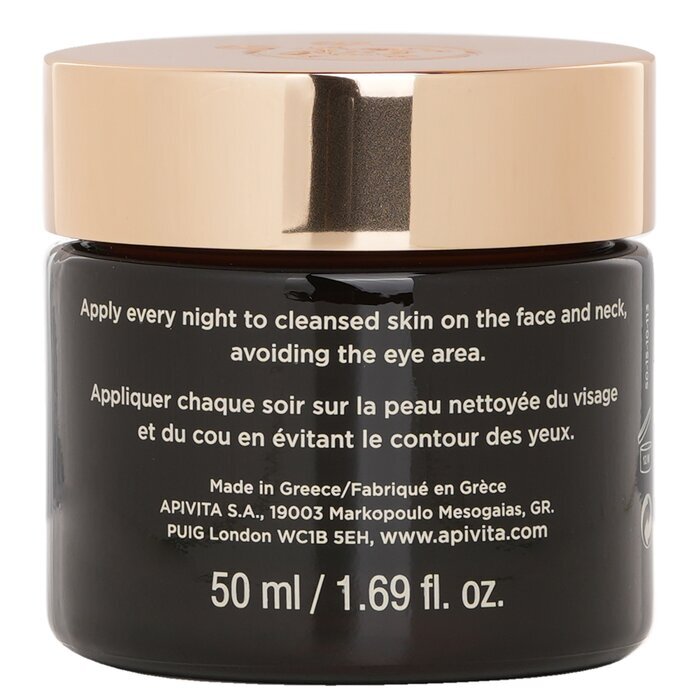 Apivita Queen Bee Night Cream 50ml