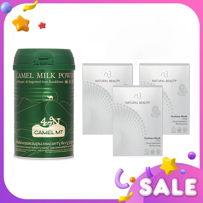 Natural Beauty 【Camel Milk Powder Ultimate Moisturizing Set】Low Glycemic Index. Silky Skin. Lasting Moisturization. 4pcs