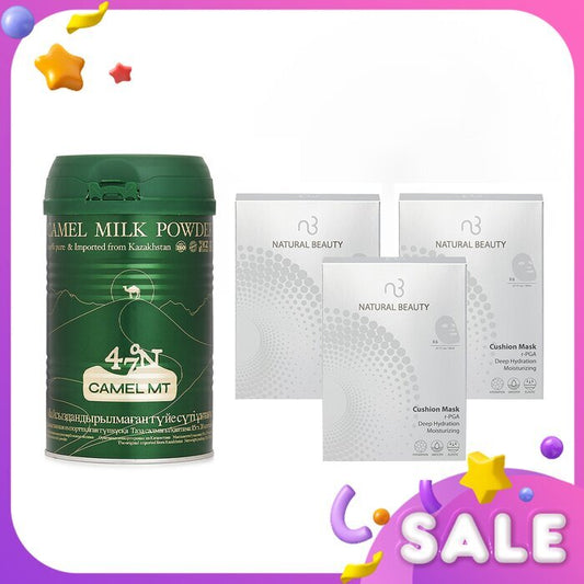 Natural Beauty 【Camel Milk Powder Ultimate Moisturizing Set】Low Glycemic Index. Silky Skin. Lasting Moisturization. 4pcs