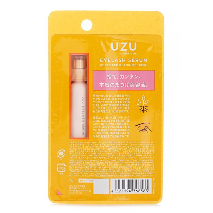 UZU Eyelash Serum 7g