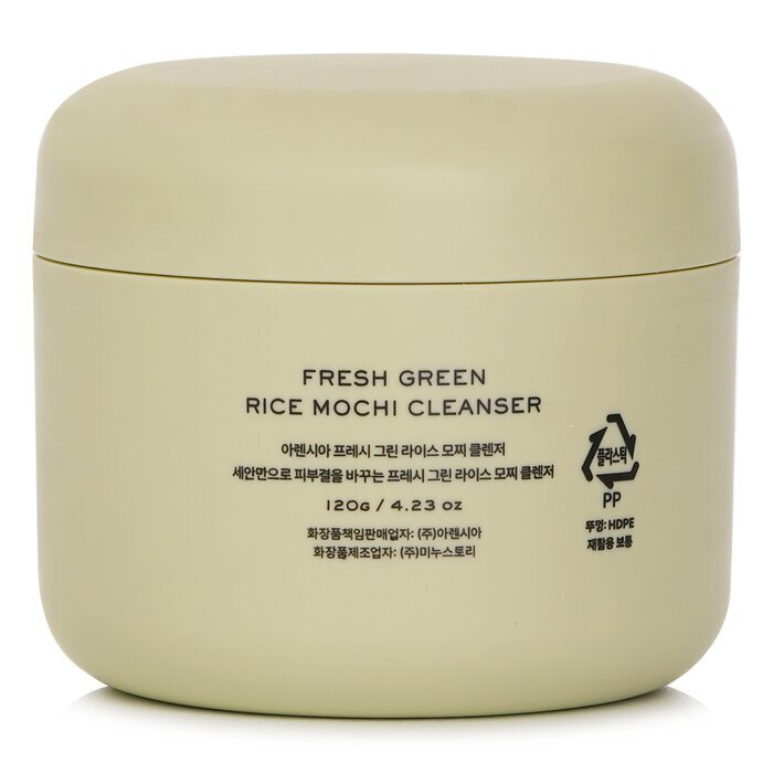 Arencia Fresh Green Rice Mochi Cleanser 120g
