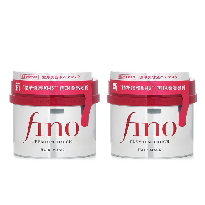 Shiseido ?1+1 Set?Fino Premium Touch Hair Mask 230g x2