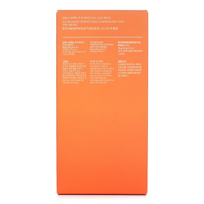 Sulwhasoo Perfecting Cushion Airy SPF 50 Duo - # 21N1 (15g x2) x2