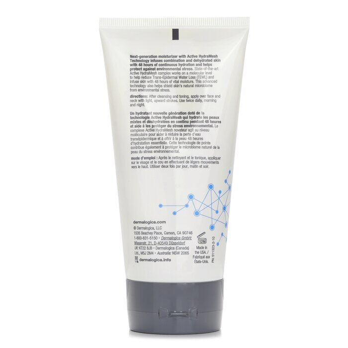Dermalogica Intensive Moisture Balance Jumbo 150ml