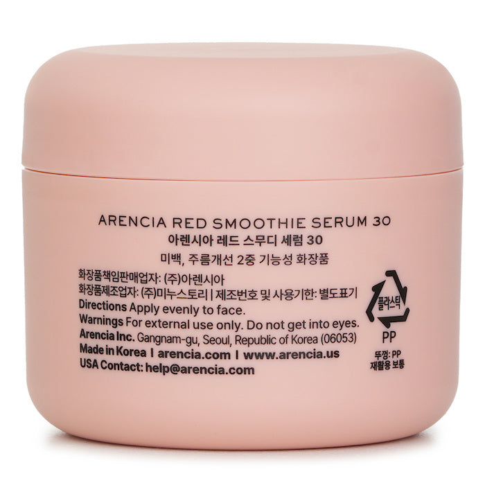 Arencia Red Smoothie Serum 30 50g