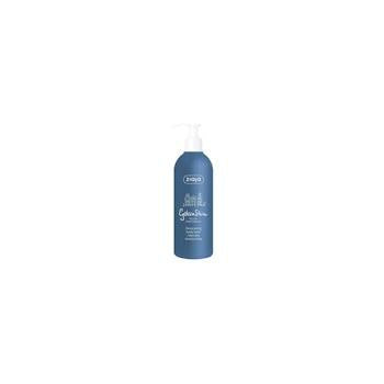 Ziaja Gdanskin Brightening Body Balm (dry Skin) 300ml
