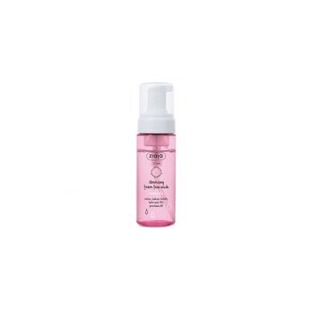 Ziaja Cleansing Foam Face Wash 150ml