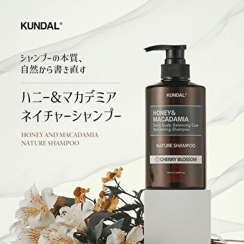Kundal Honey & Macadamia Nature Shampoo White Musk 500ml