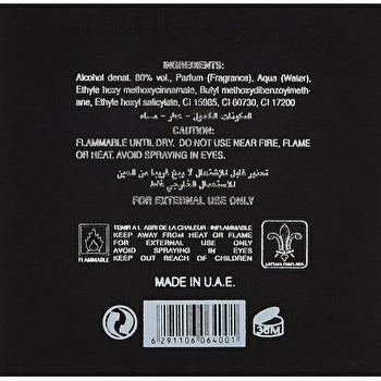 Lattafa 24 Carat White Gold Unisex Eau De Parfum 100ml