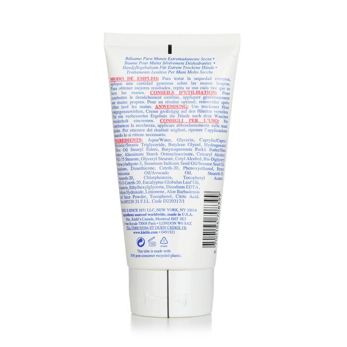 Kiehl's Ultimate Strength Hand Salve All-day Care For Severely Dry Active Hands 150ml