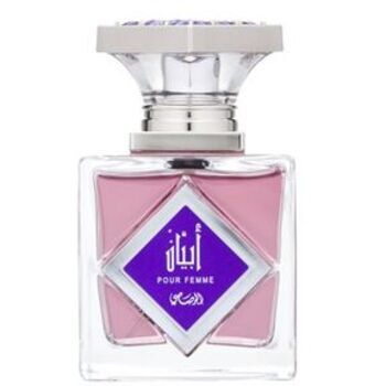 Rasasi Shiddat Intensity Eau De Toilette 100ml