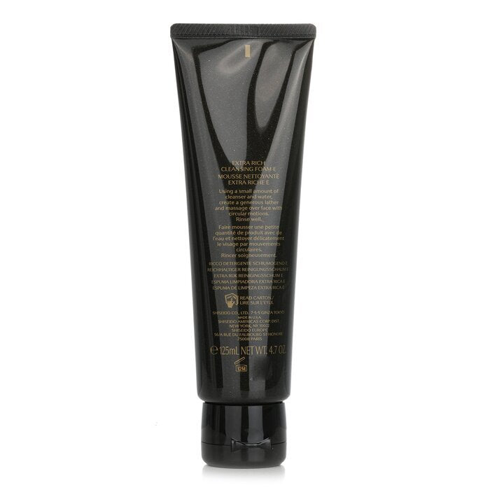 Shiseido Future Solution LX Extra Rich Cleansing Foam 125ml/4.7oz